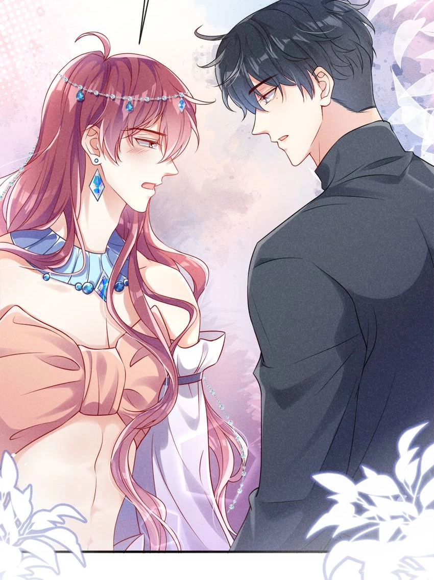 My Ideal Type and I Are Dying! Chapter 66 page 22 - 