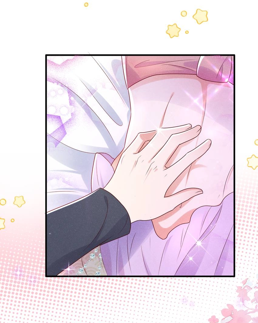 My Ideal Type and I Are Dying! Chapter 66 page 39 - 
