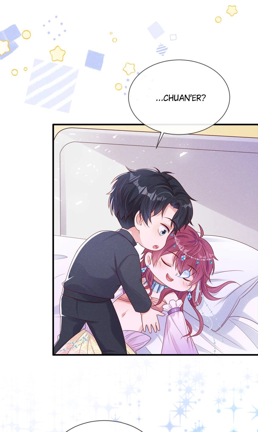 My Ideal Type and I Are Dying! Chapter 66 page 41 - 