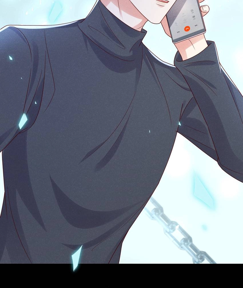My Ideal Type and I Are Dying! Chapter 67 page 22 - 
