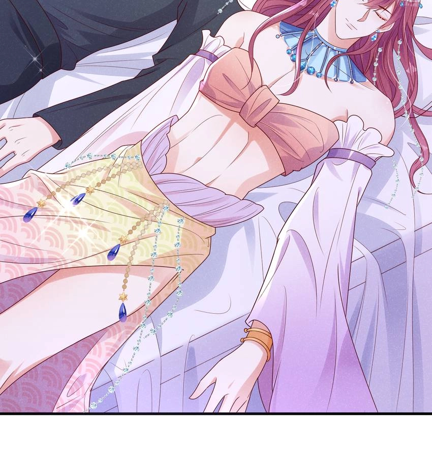 My Ideal Type and I Are Dying! Chapter 67 page 4 - 