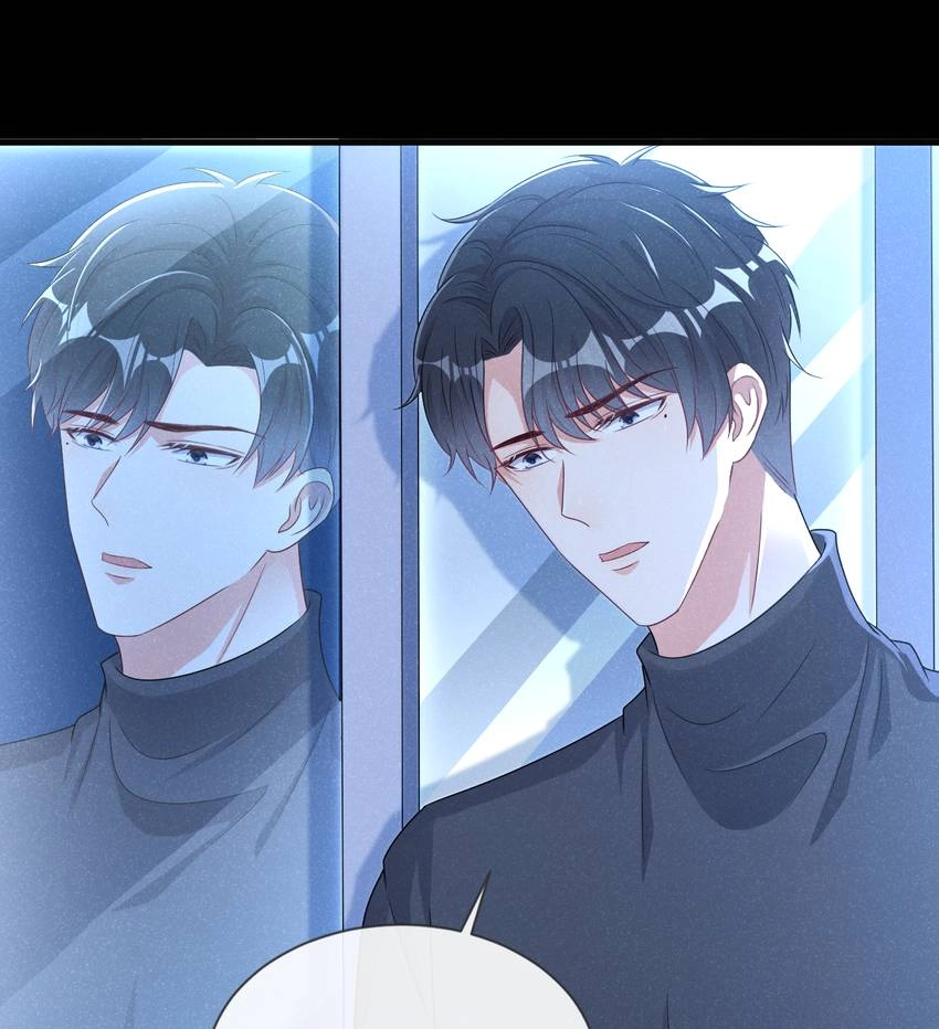 My Ideal Type and I Are Dying! Chapter 67 page 35 - 