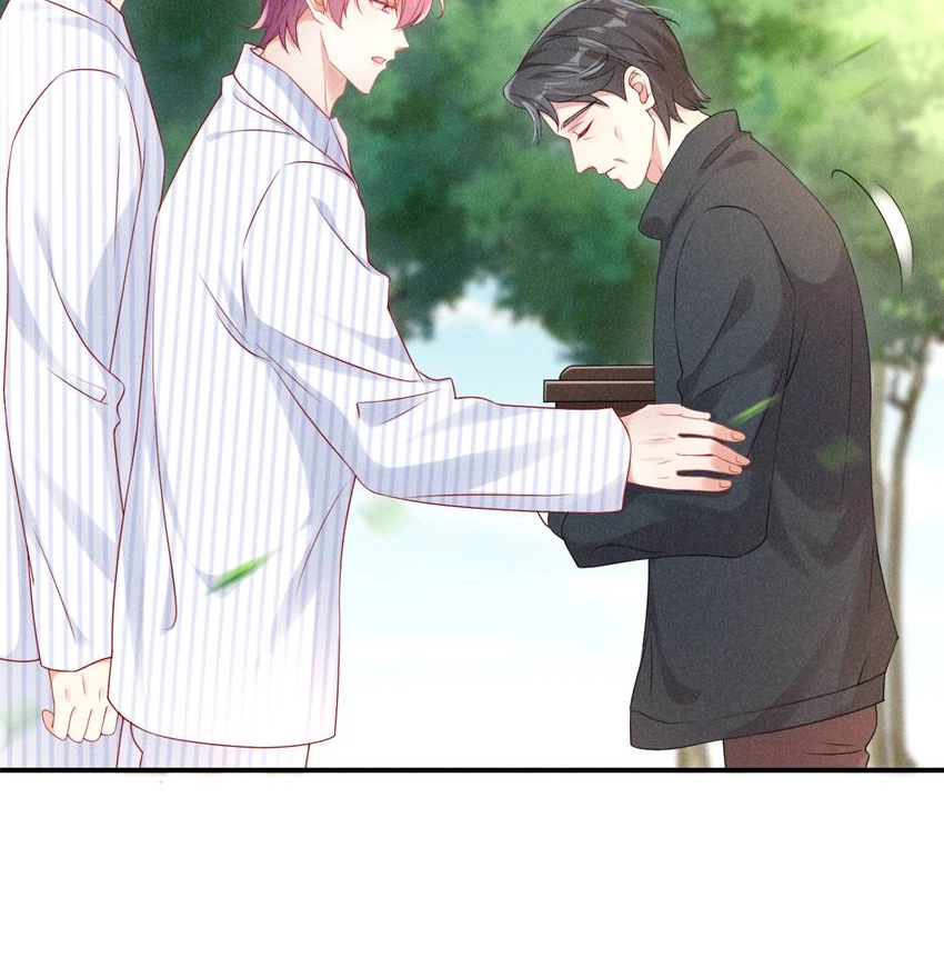 My Ideal Type and I Are Dying! Chapter 67 page 41 - 