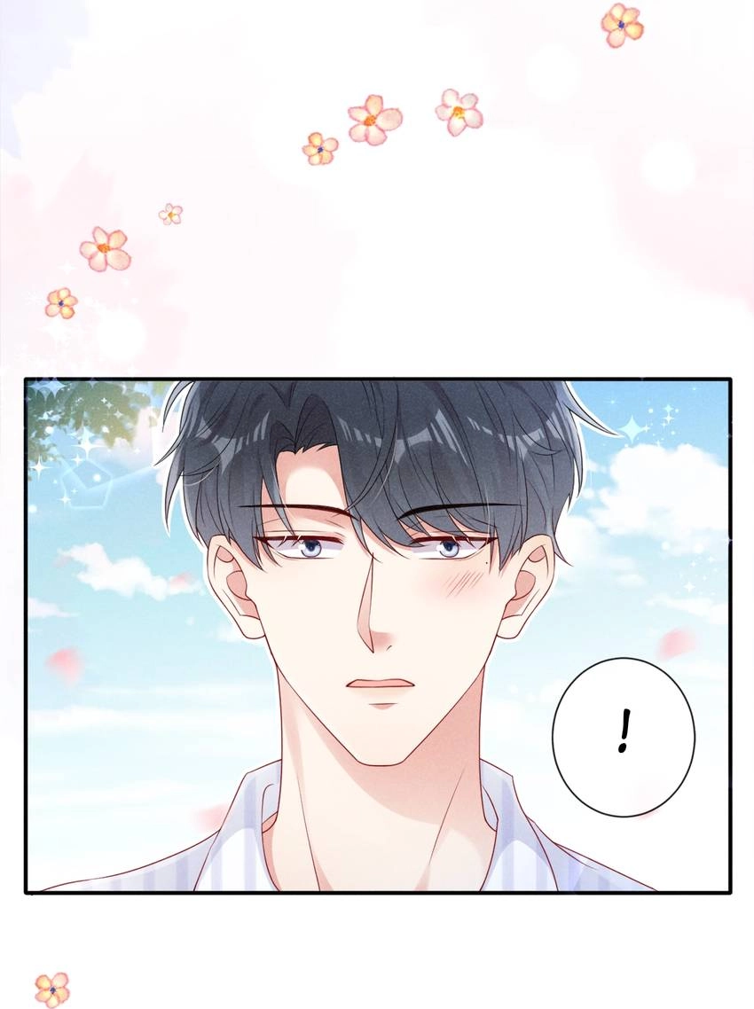 My Ideal Type and I Are Dying! Chapter 68 page 13 - 