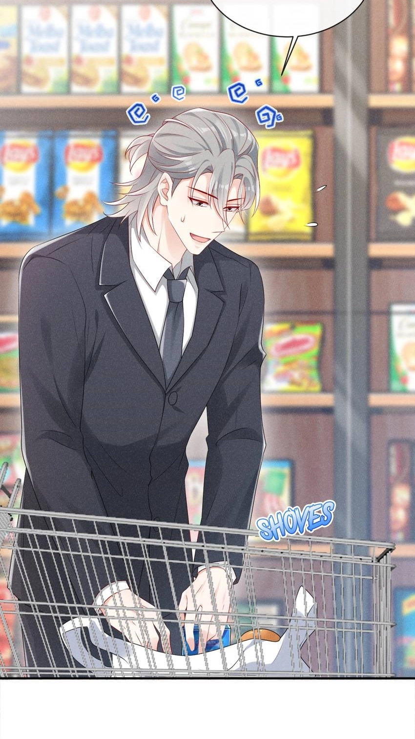 My Ideal Type and I Are Dying! Chapter 68 page 22 - 