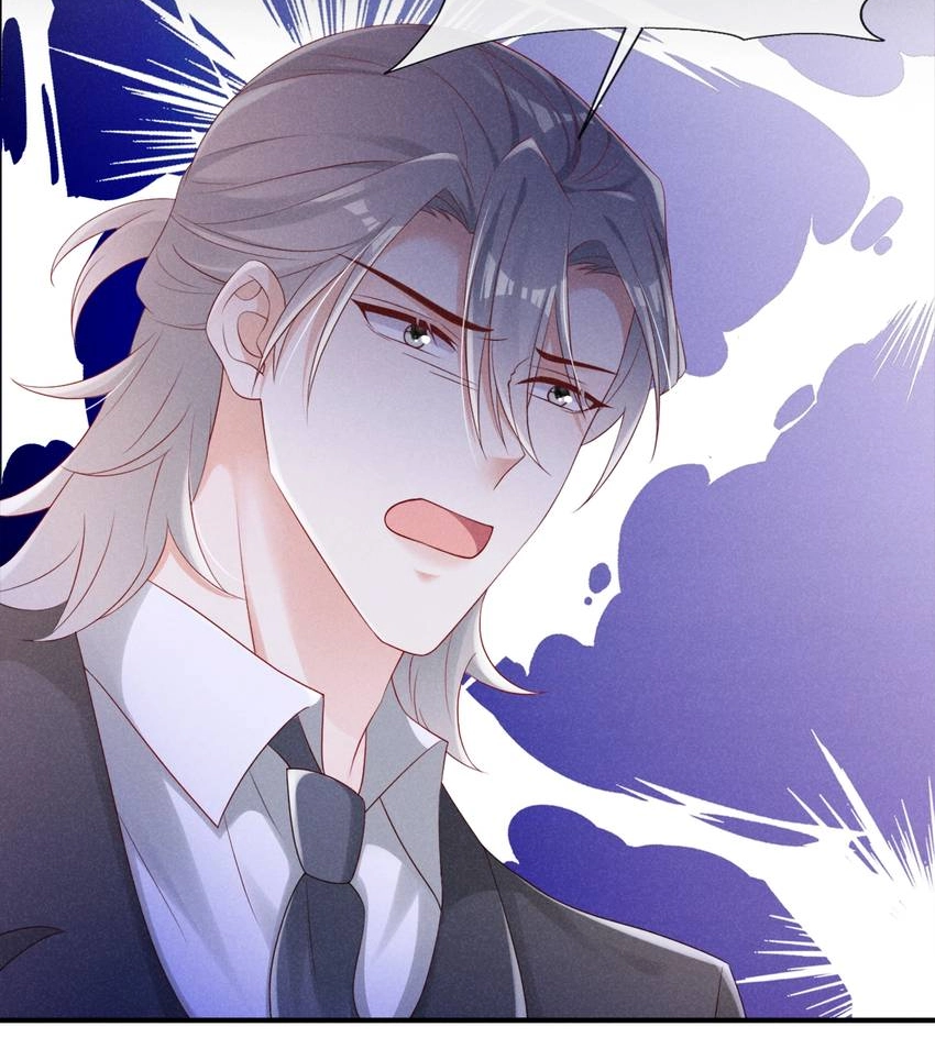 My Ideal Type and I Are Dying! Chapter 68 page 34 - 