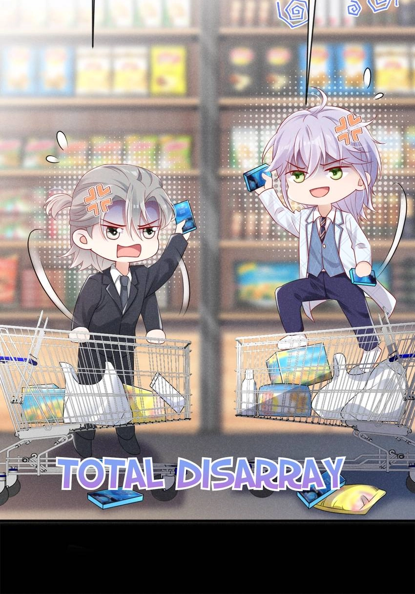 My Ideal Type and I Are Dying! Chapter 68 page 37 - 