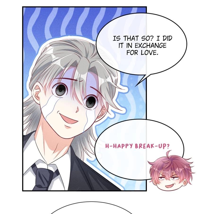 My Ideal Type and I Are Dying! Chapter 69 page 16 - 