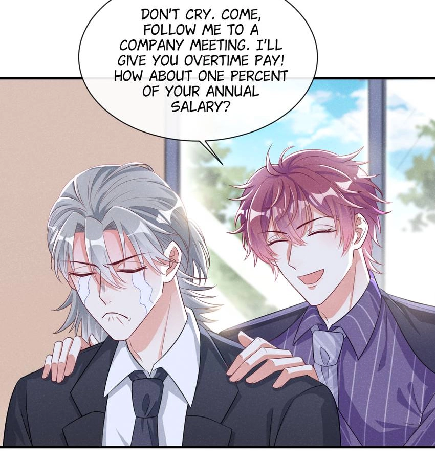My Ideal Type and I Are Dying! Chapter 69 page 17 - 