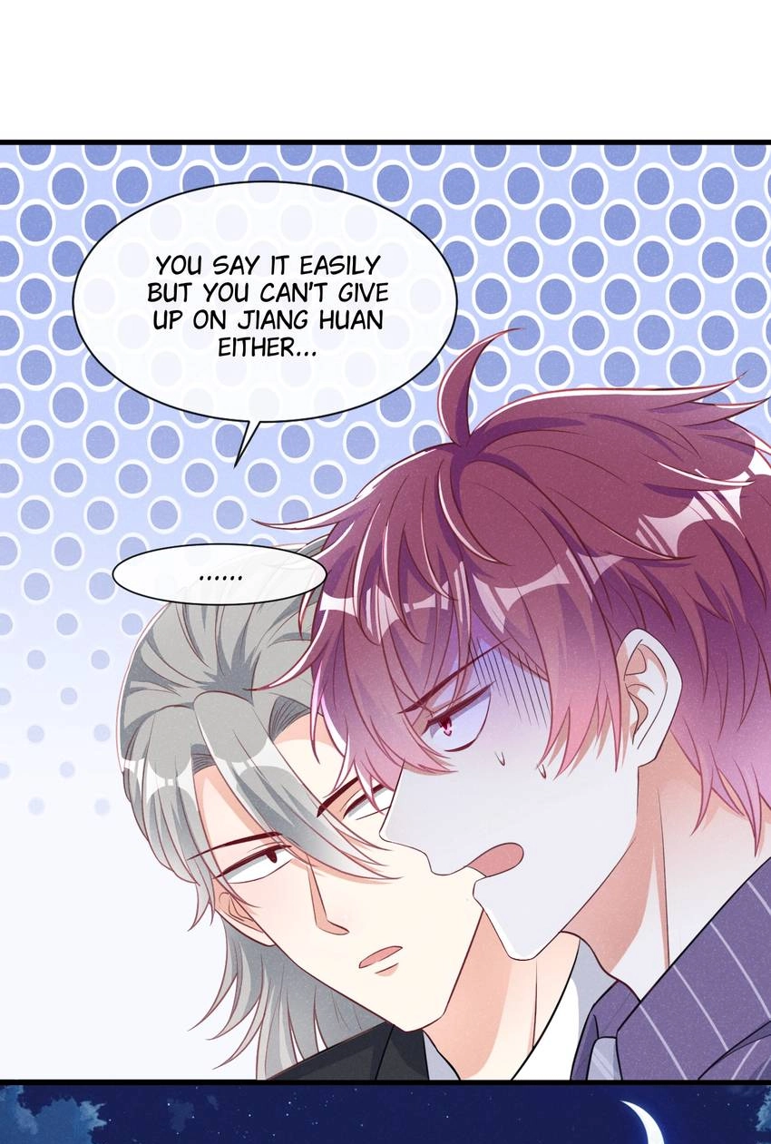 My Ideal Type and I Are Dying! Chapter 69 page 21 - 