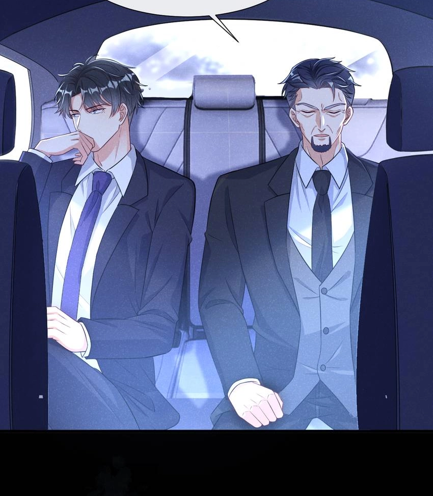 My Ideal Type and I Are Dying! Chapter 69 page 25 - 