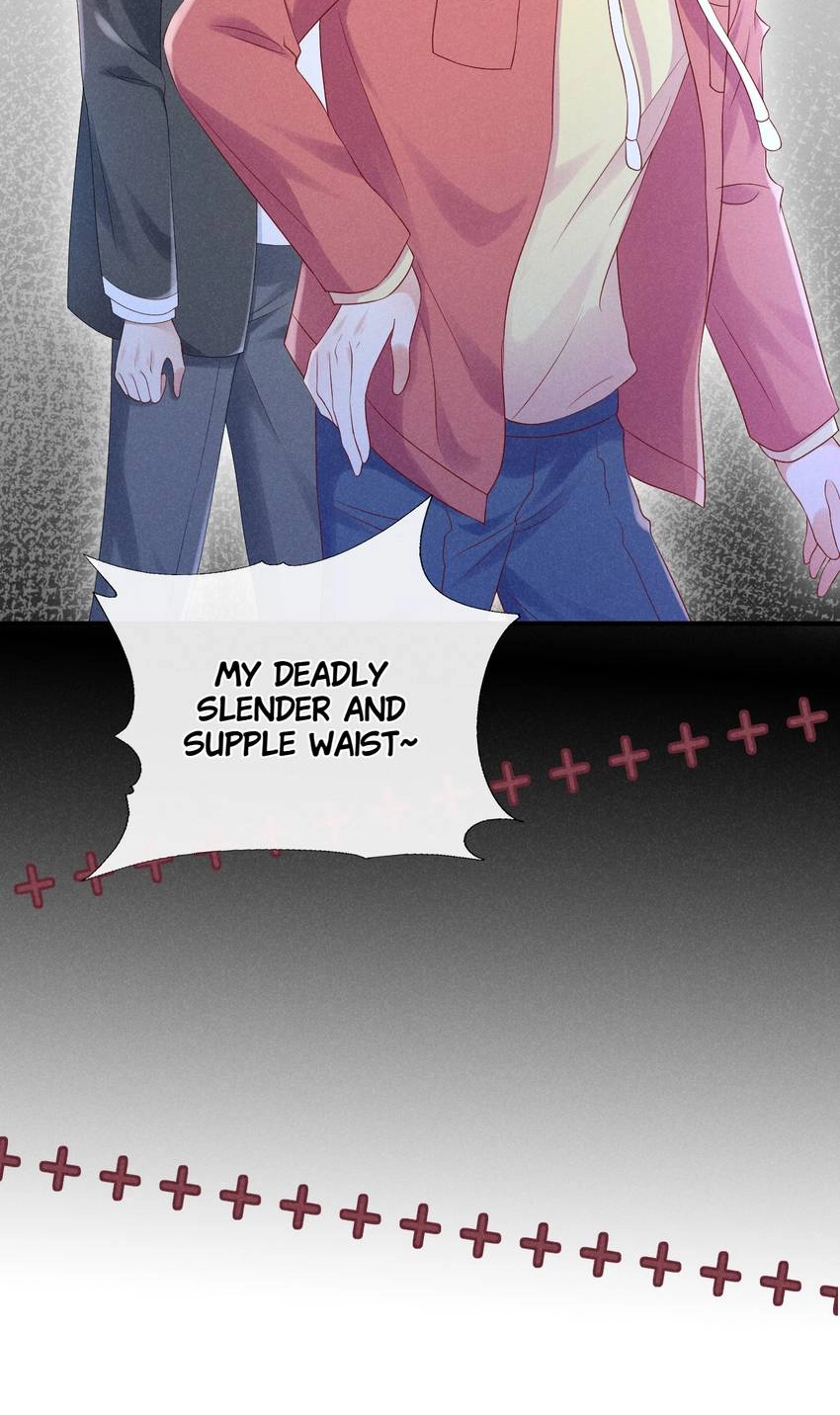 My Ideal Type and I Are Dying! Chapter 70 page 11 - 