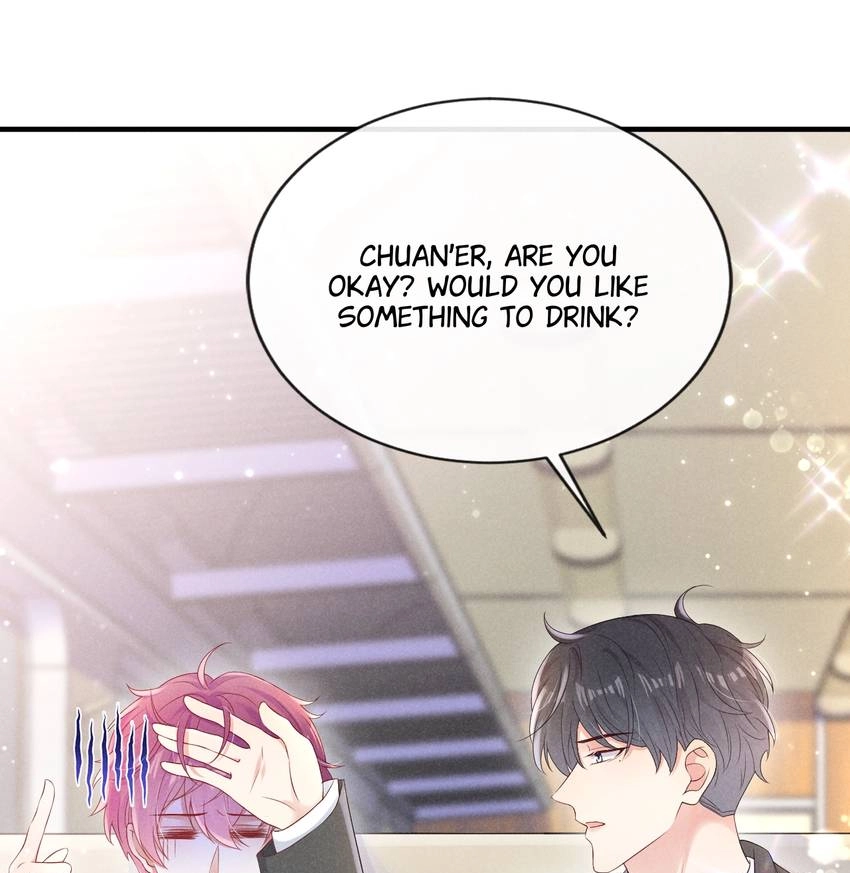 My Ideal Type and I Are Dying! Chapter 70 page 12 - 