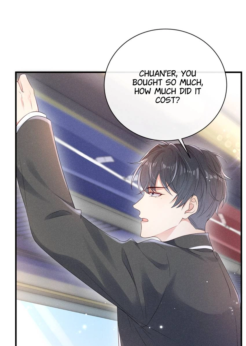 My Ideal Type and I Are Dying! Chapter 70 page 14 - 