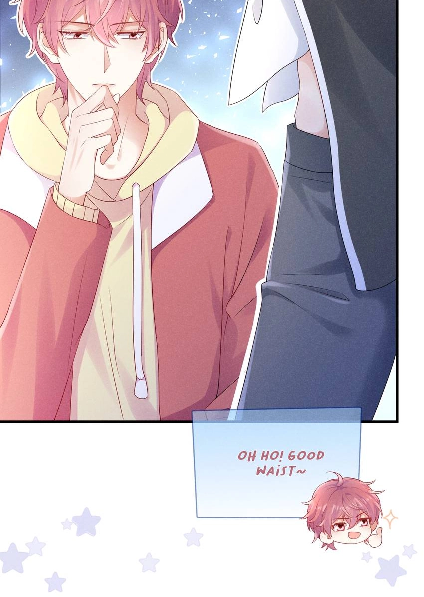 My Ideal Type and I Are Dying! Chapter 70 page 16 - 