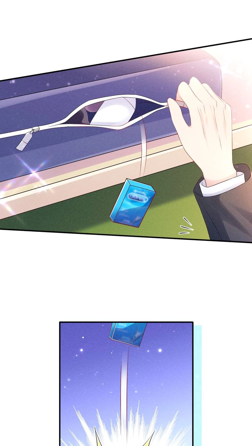 My Ideal Type and I Are Dying! Chapter 70 page 18 - 