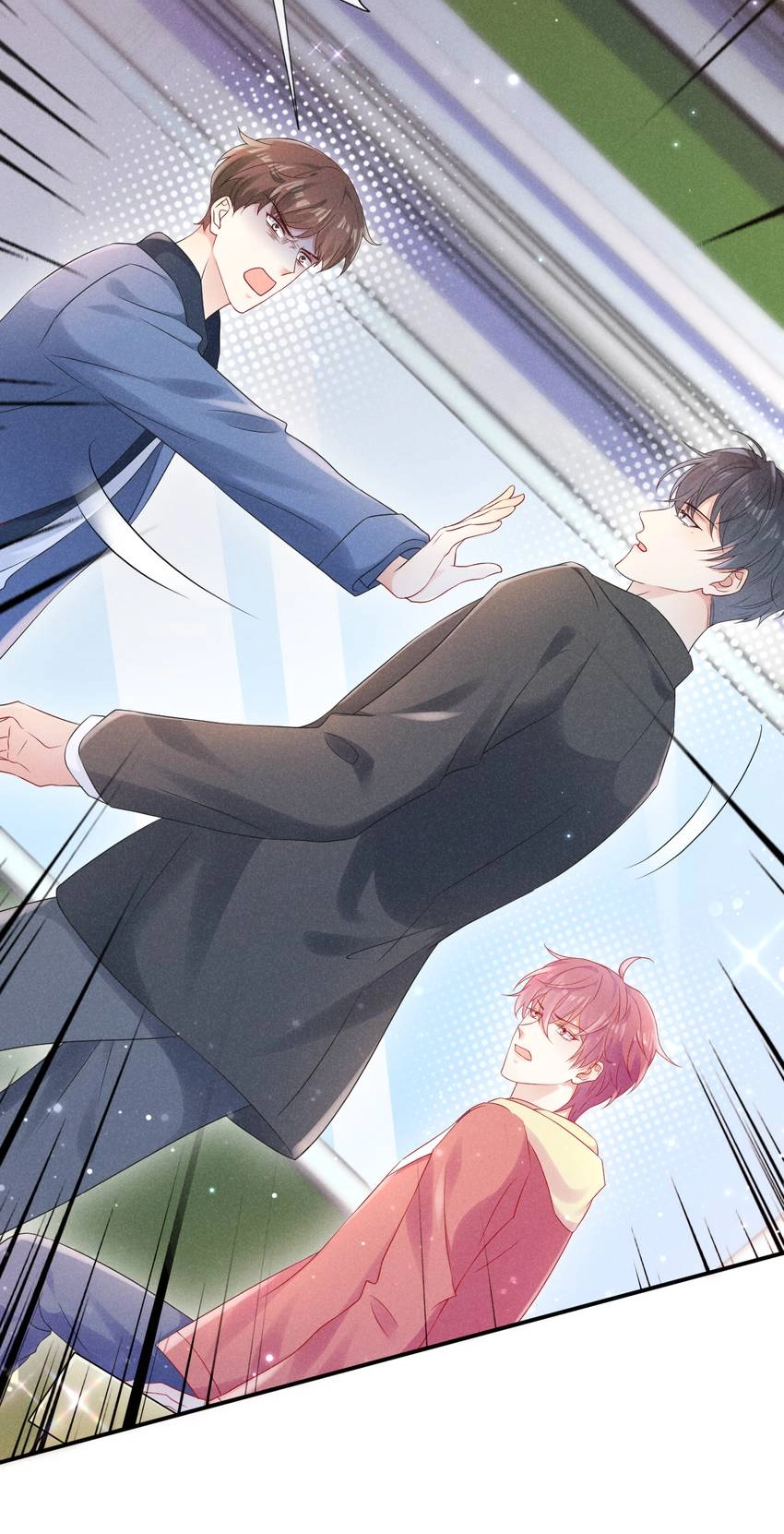 My Ideal Type and I Are Dying! Chapter 70 page 27 - 