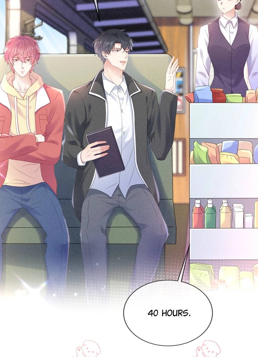 My Ideal Type and I Are Dying! Chapter 70 page 7 - 