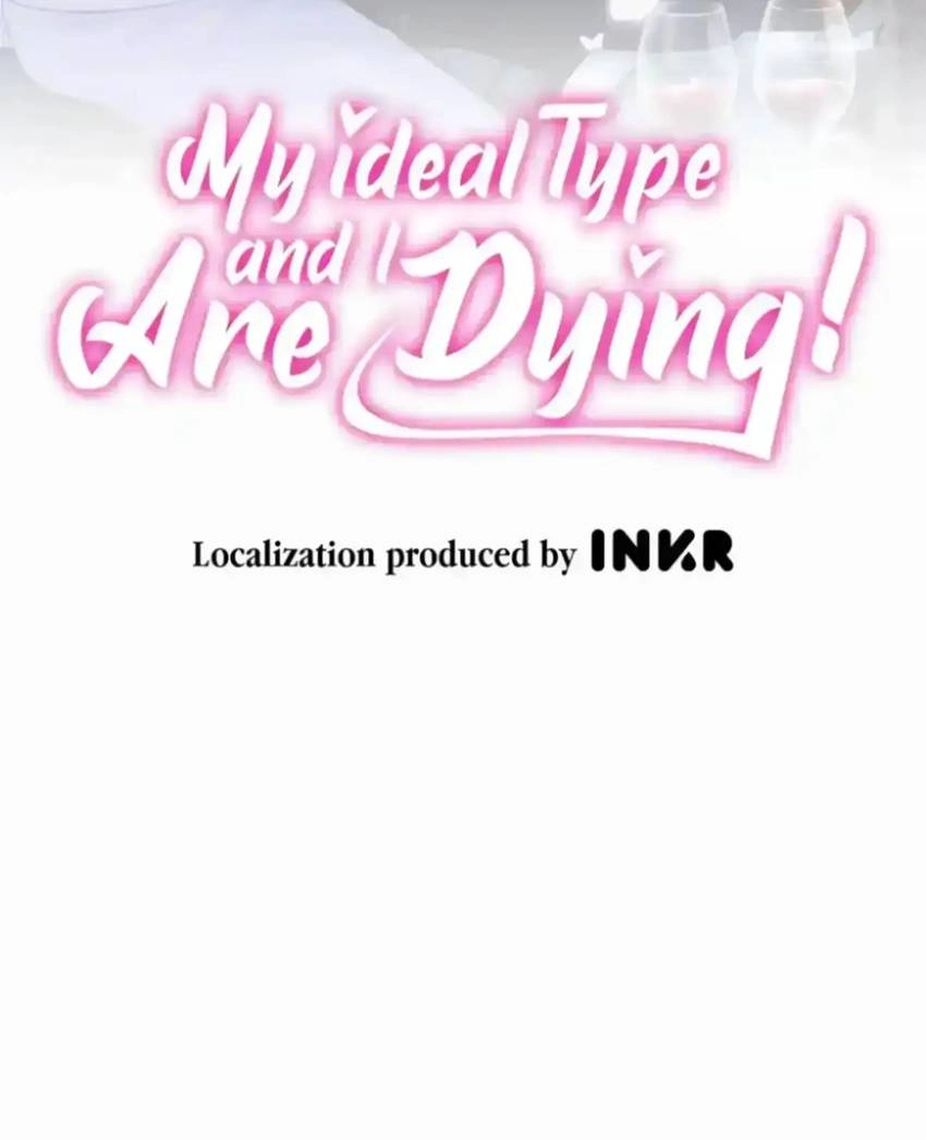 My Ideal Type and I Are Dying! Chapter 71 page 2 - 