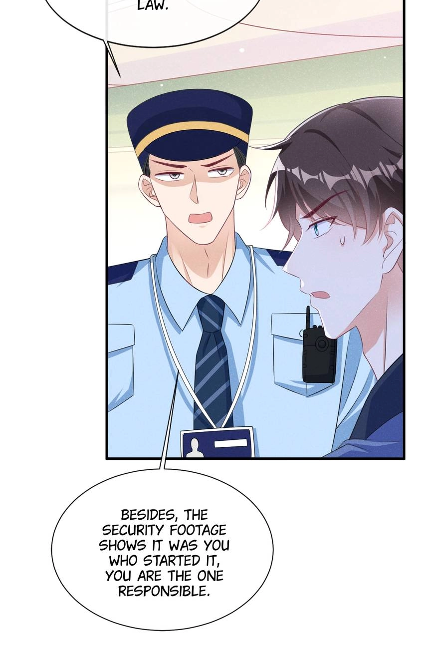 My Ideal Type and I Are Dying! Chapter 71 page 17 - 