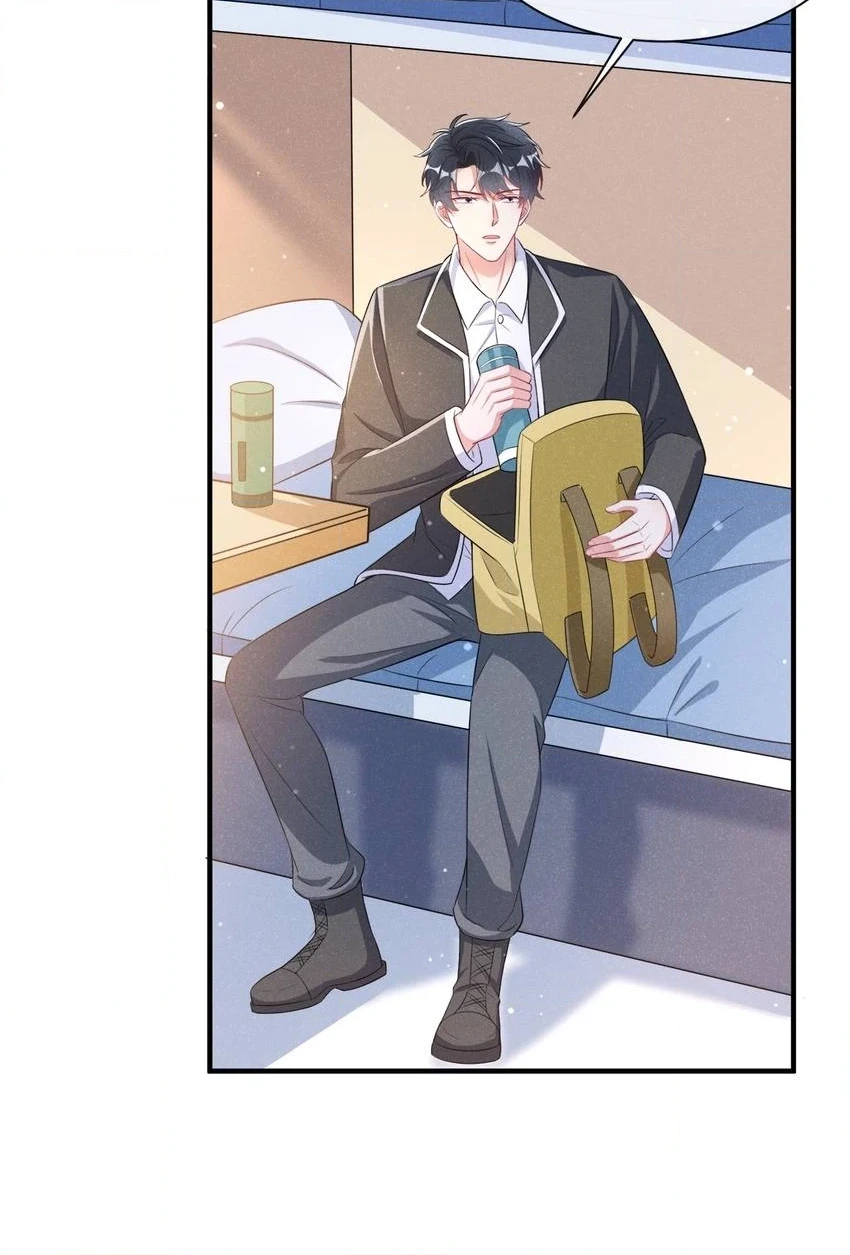 My Ideal Type and I Are Dying! Chapter 71 page 30 - 