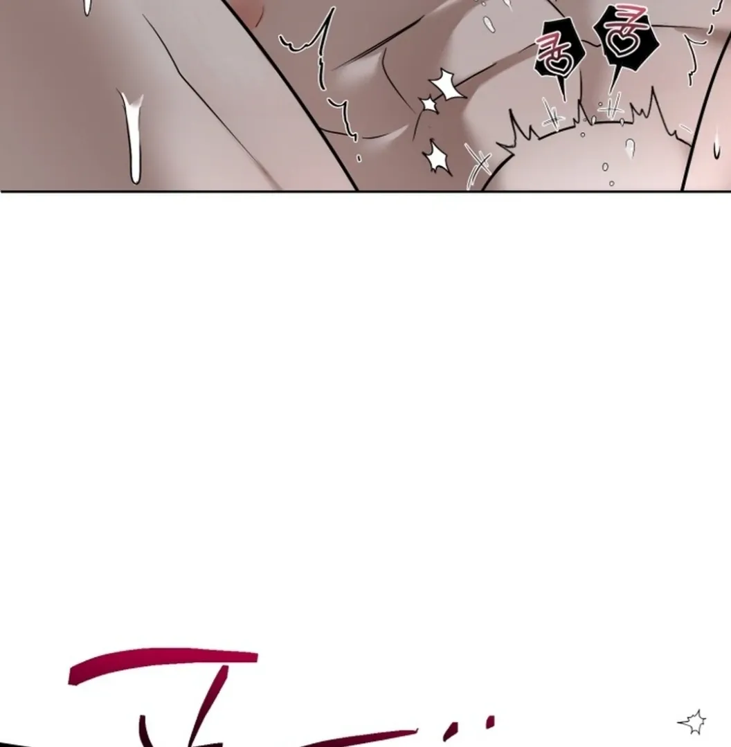 Read My Idol Diary chapter 1 image 102 on Lezhin