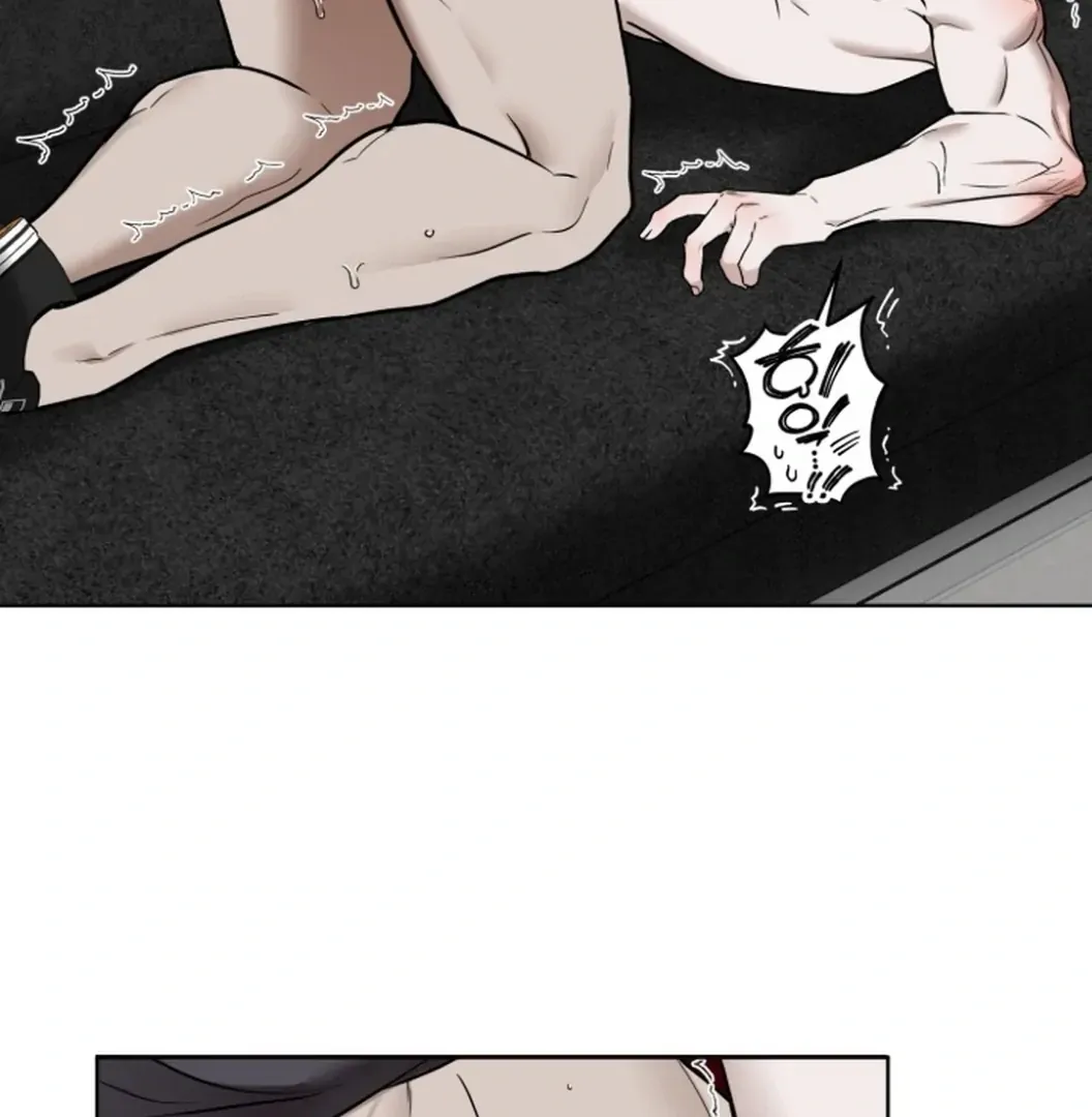 Read My Idol Diary chapter 1 image 106 on Lezhin