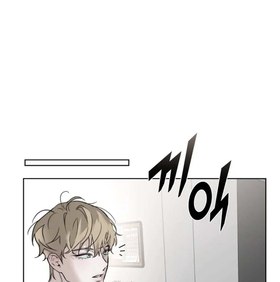 Read My Idol Diary chapter 1 image 116 on Lezhin
