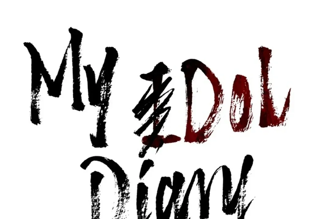 Read My Idol Diary chapter 1 image 12 on Lezhin