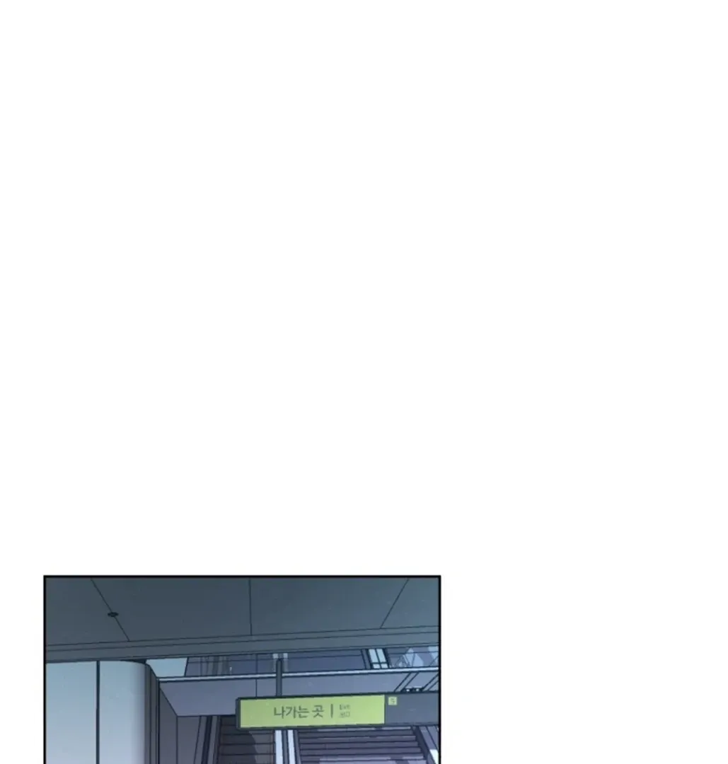 Read My Idol Diary chapter 1 image 2 on Lezhin