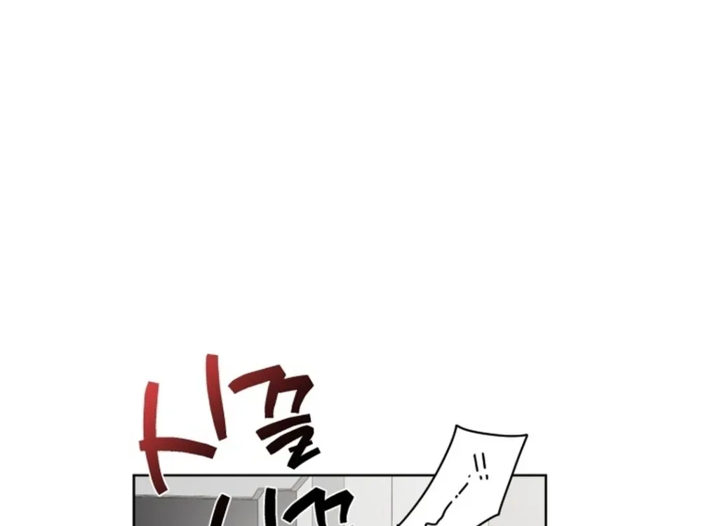 Read My Idol Diary chapter 1 image 24 on Lezhin