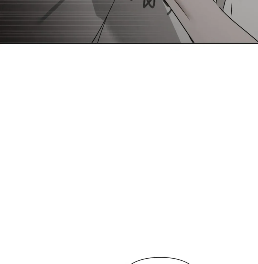 Read My Idol Diary chapter 1 image 43 on Lezhin
