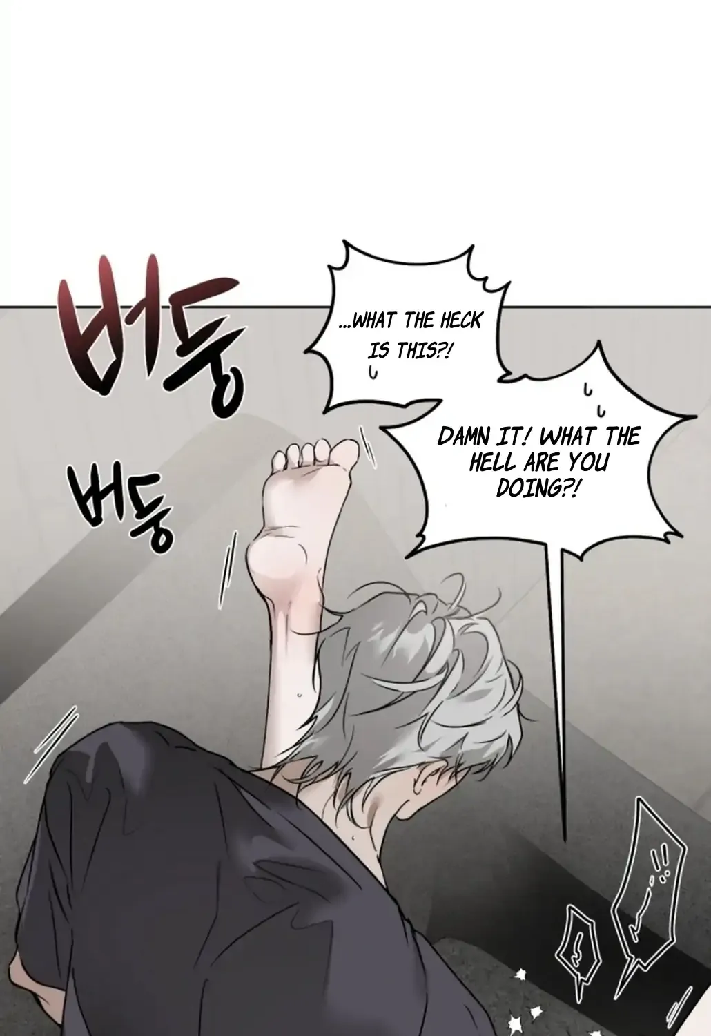 Read My Idol Diary chapter 1 image 55 on Lezhin