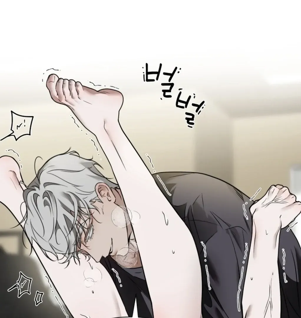 Read My Idol Diary chapter 1 image 74 on Lezhin