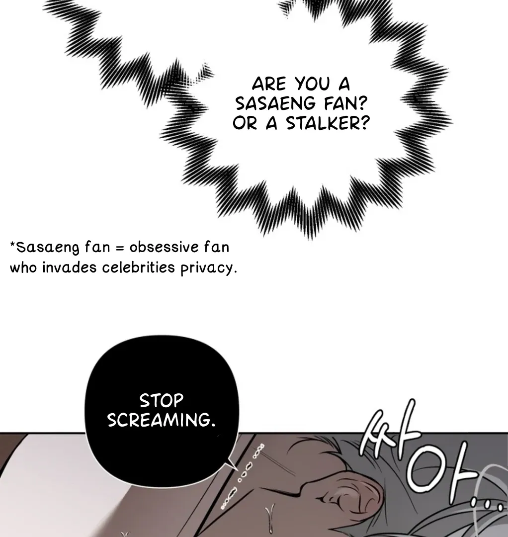 Read My Idol Diary chapter 1 image 79 on Lezhin