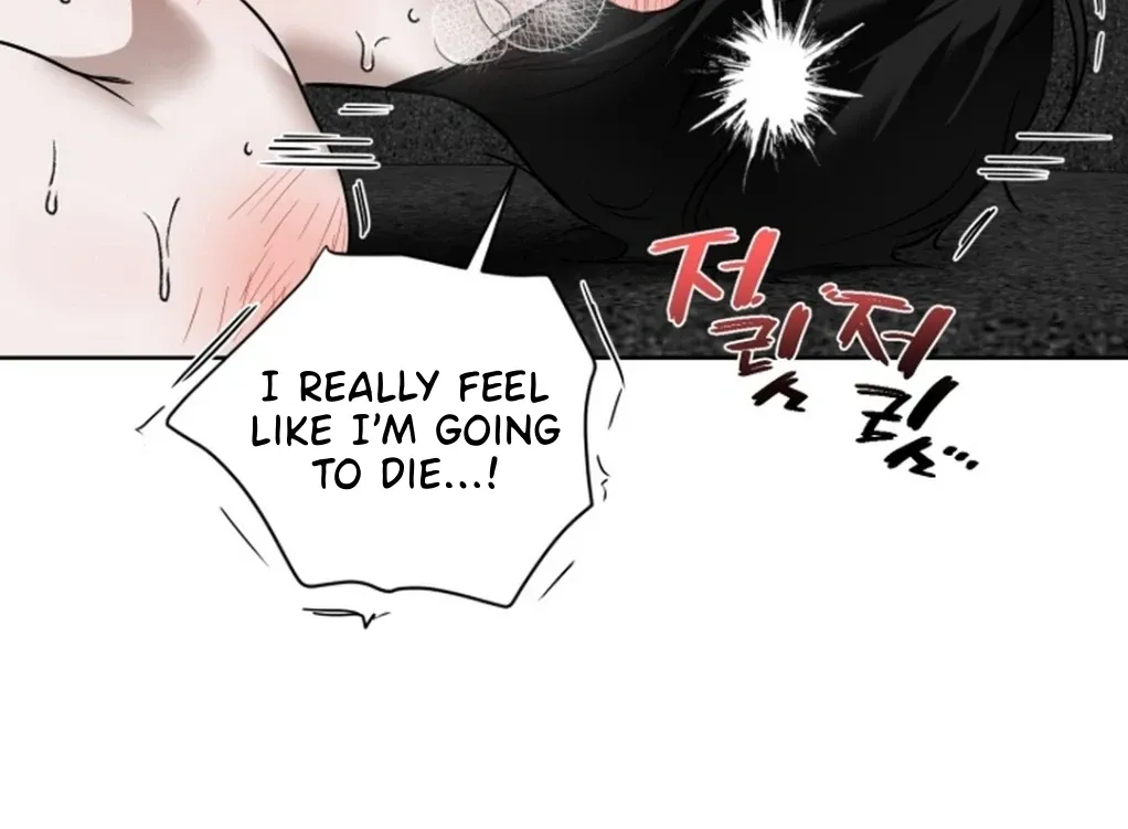 Read My Idol Diary chapter 1 image 85 on Lezhin