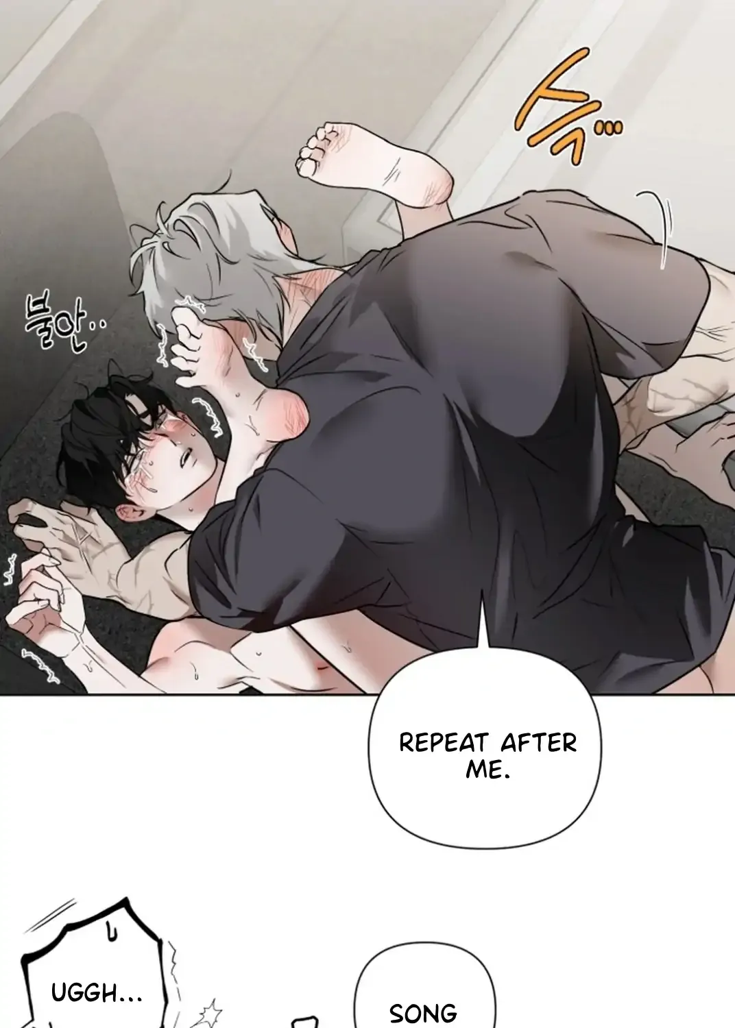Read My Idol Diary chapter 1 image 88 on Lezhin