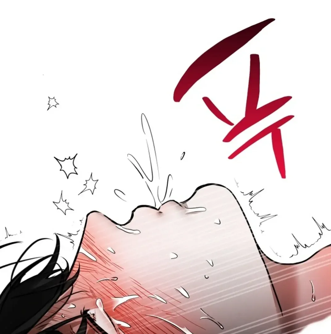 Read My Idol Diary chapter 1 image 92 on Lezhin