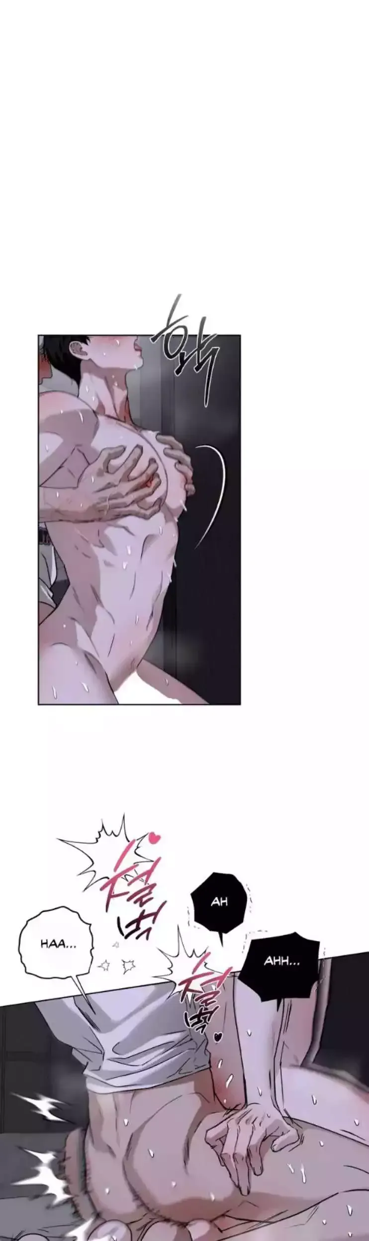 Read My Idol Diary chapter 14 image 7 on Lezhin