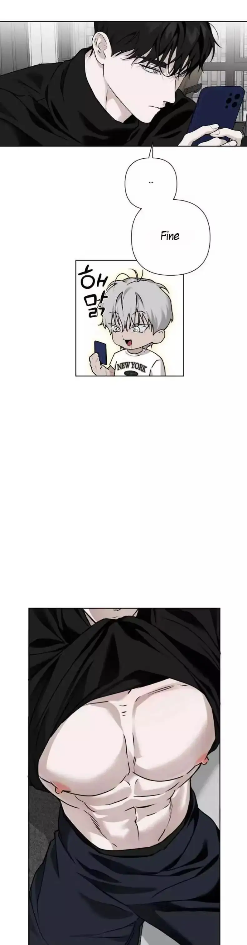 Read My Idol Diary chapter 15 image 15 on Lezhin