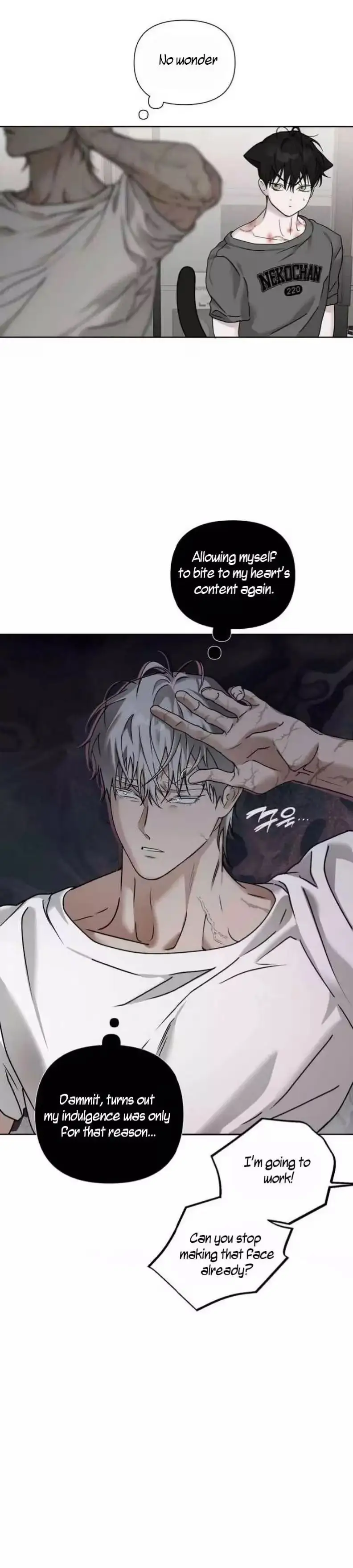 Read My Idol Diary chapter 15 image 4 on Lezhin