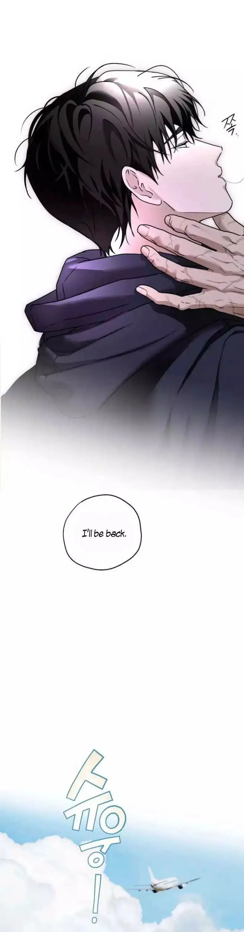 Read My Idol Diary chapter 15 image 7 on Lezhin