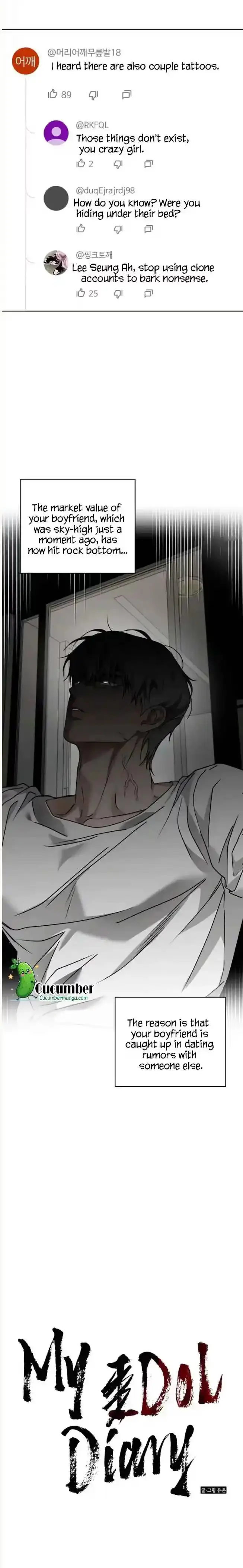 Read My Idol Diary chapter 17 image 3 on Lezhin