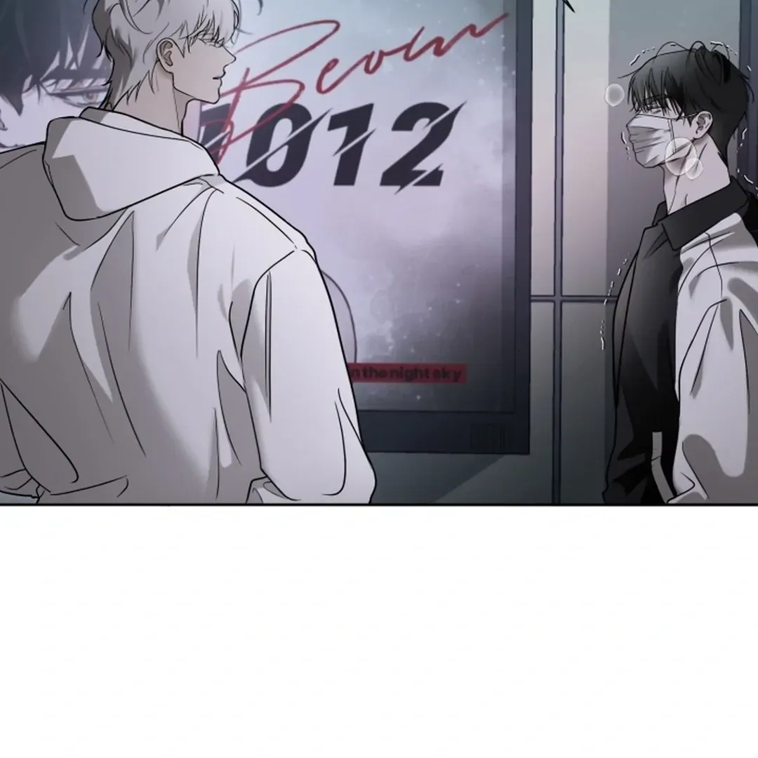 Read My Idol Diary chapter 2 image 29 on Lezhin