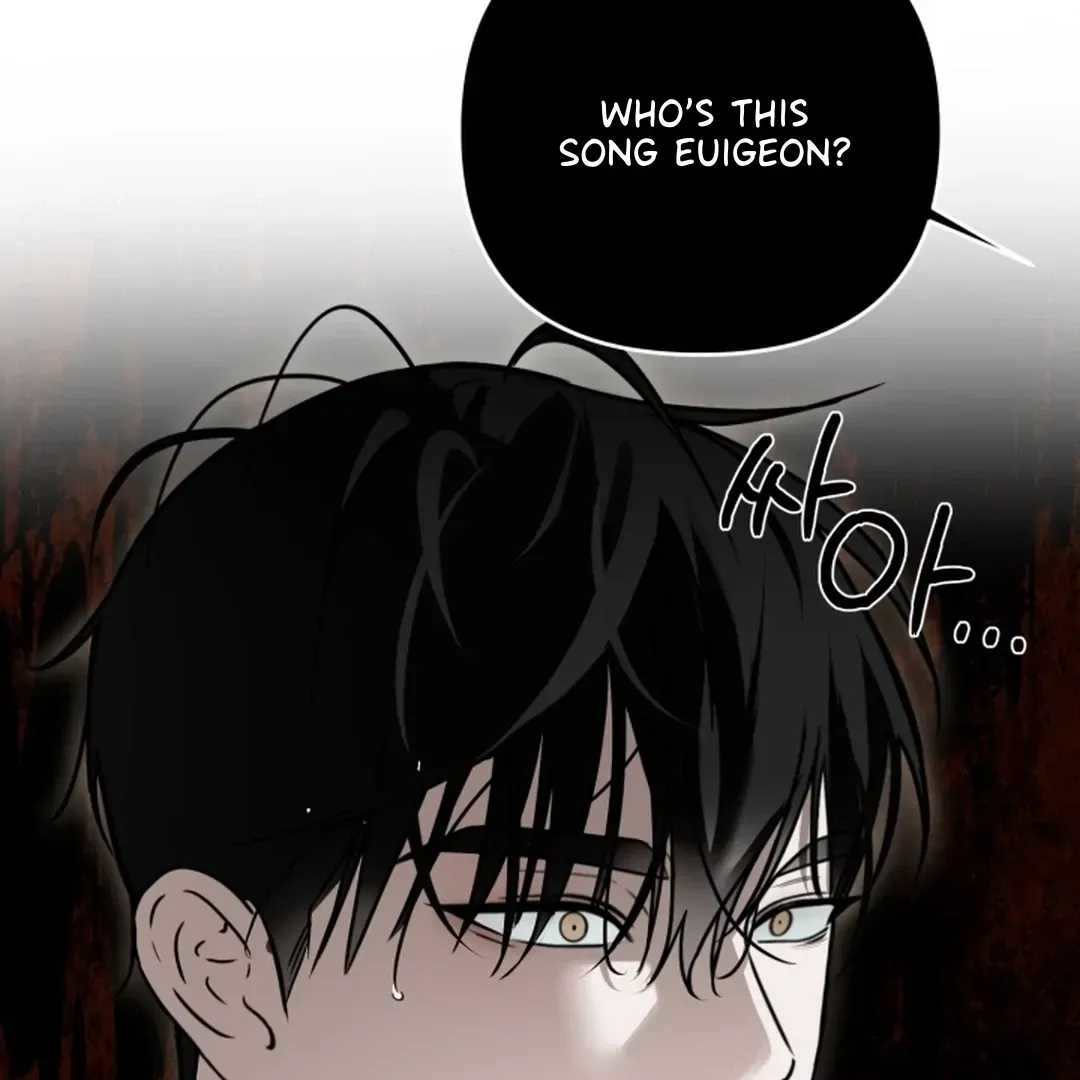 Read My Idol Diary chapter 2 image 4 on Lezhin
