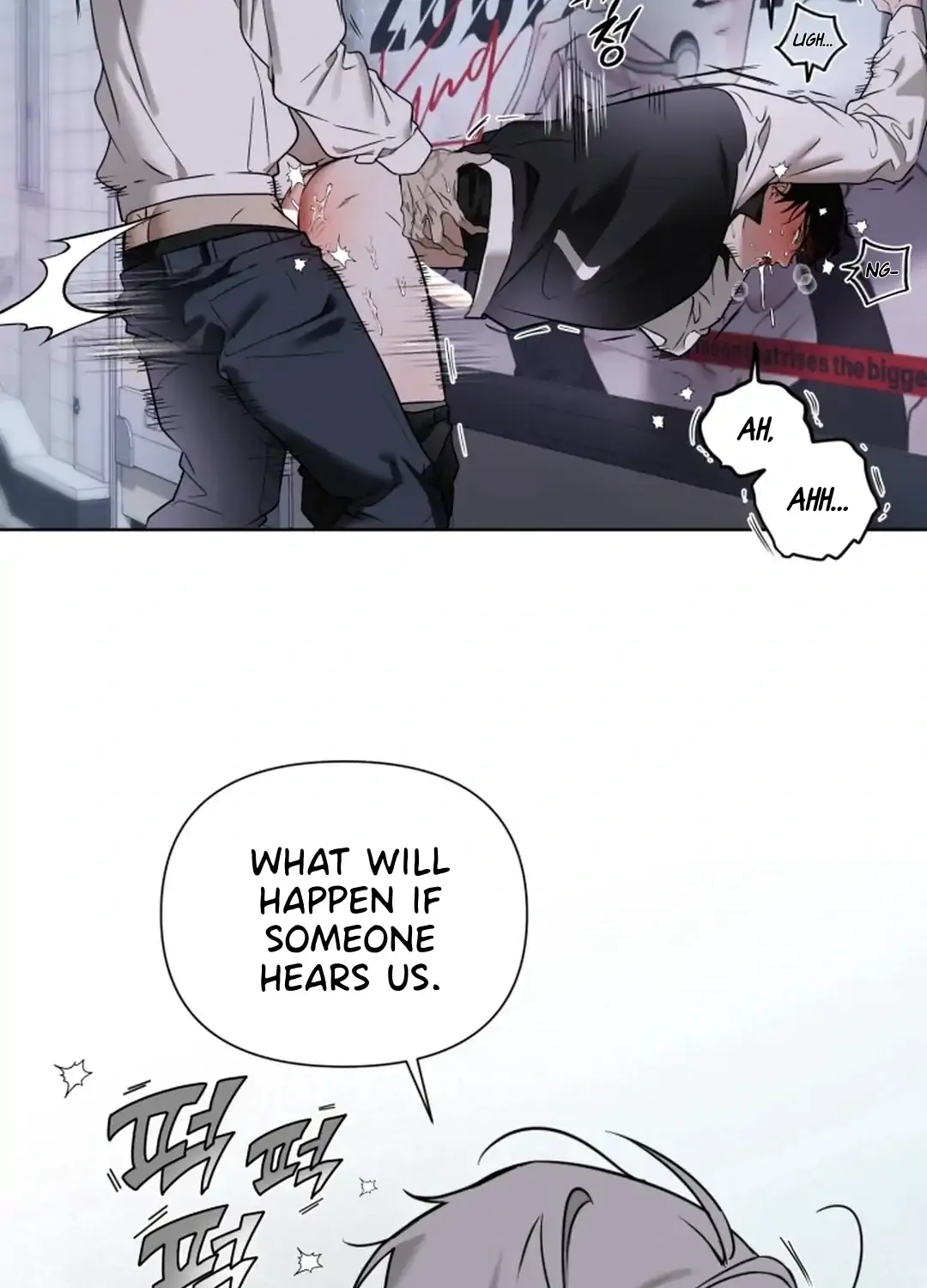 Read My Idol Diary chapter 2 image 97 on Lezhin
