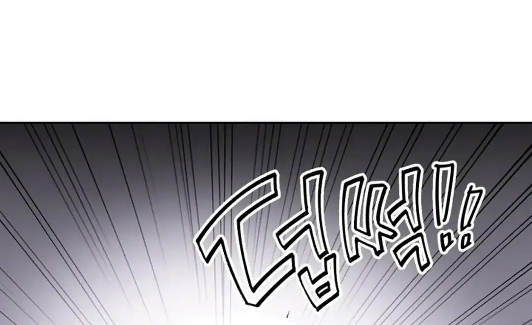 Read My Idol Diary chapter 3 image 102 on Lezhin