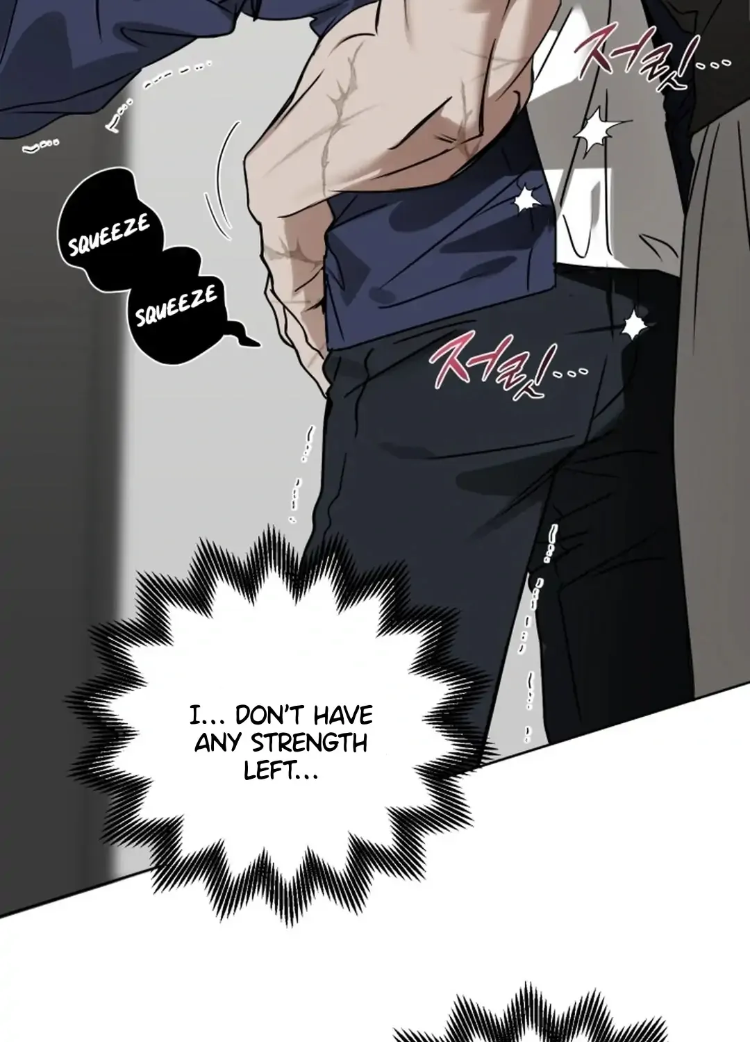 Read My Idol Diary chapter 3 image 121 on Lezhin
