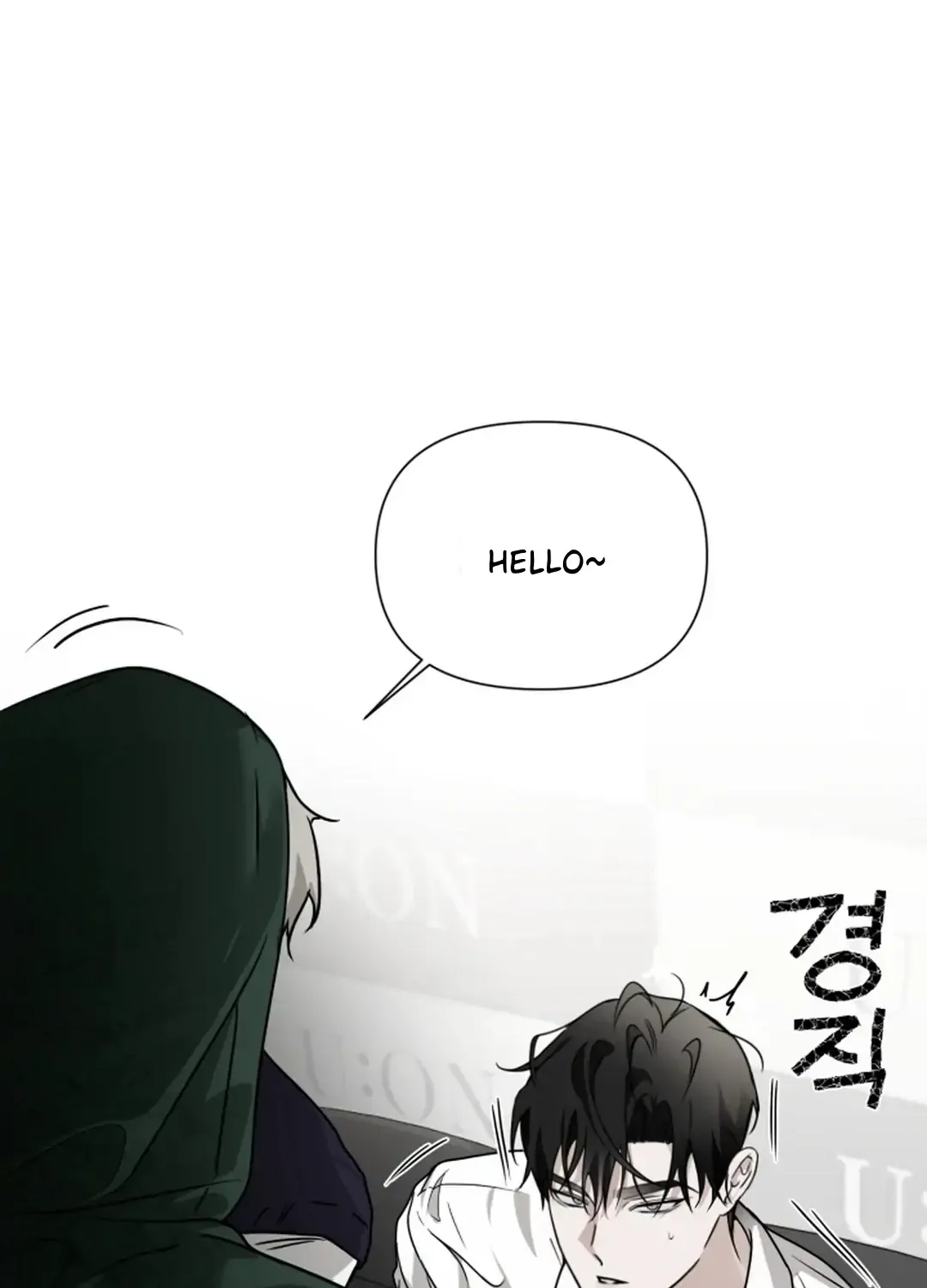 Read My Idol Diary chapter 3 image 16 on Lezhin
