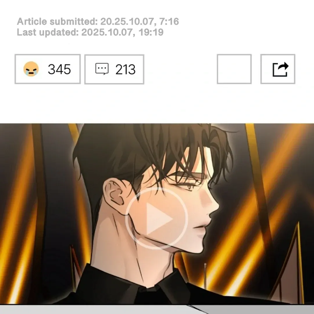 Read My Idol Diary chapter 3 image 63 on Lezhin